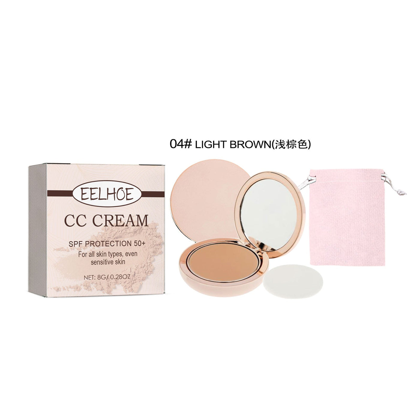 GlanzCreme™ Sonnenbereite Haut-Finish