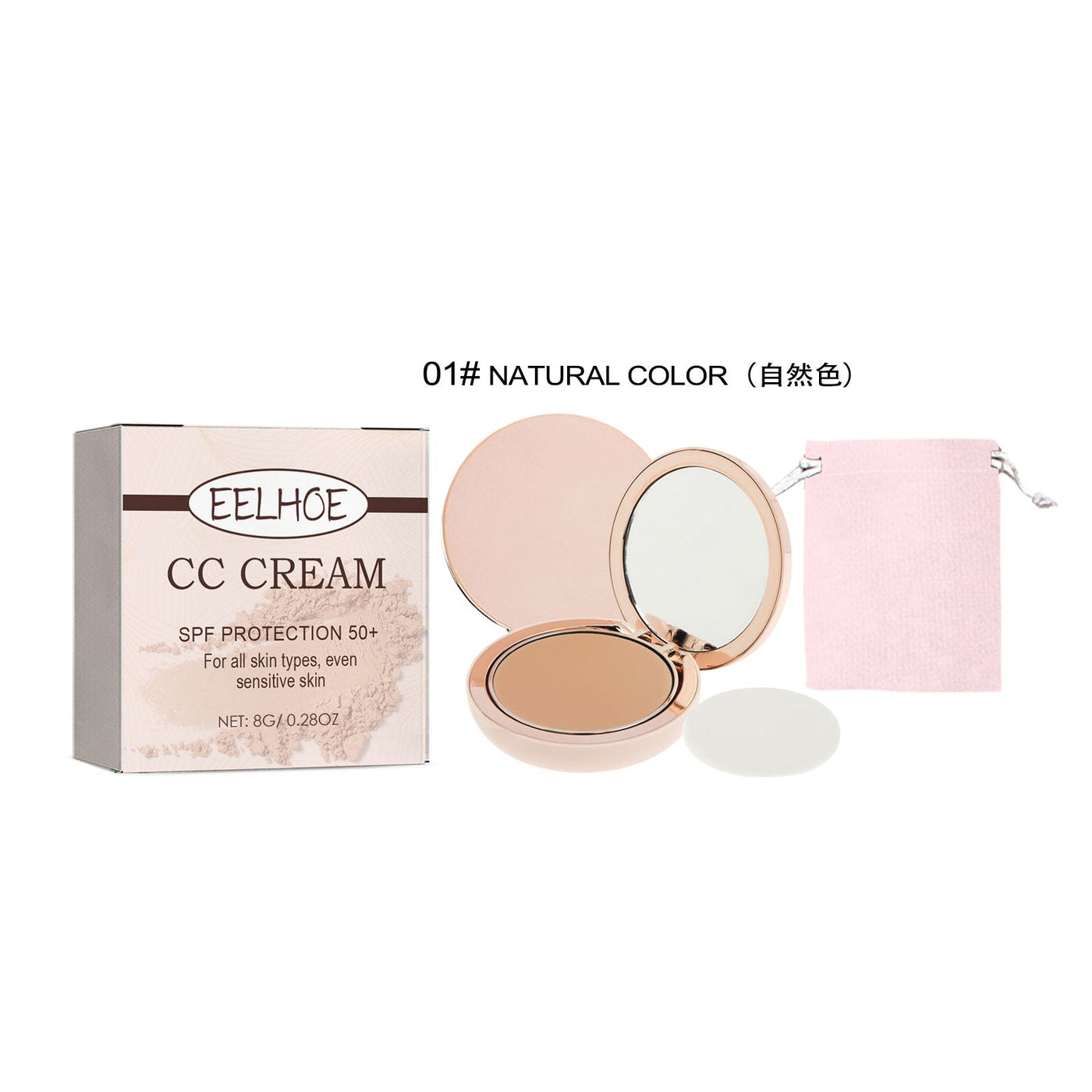 GlanzCreme™ Sonnenbereite Haut-Finish