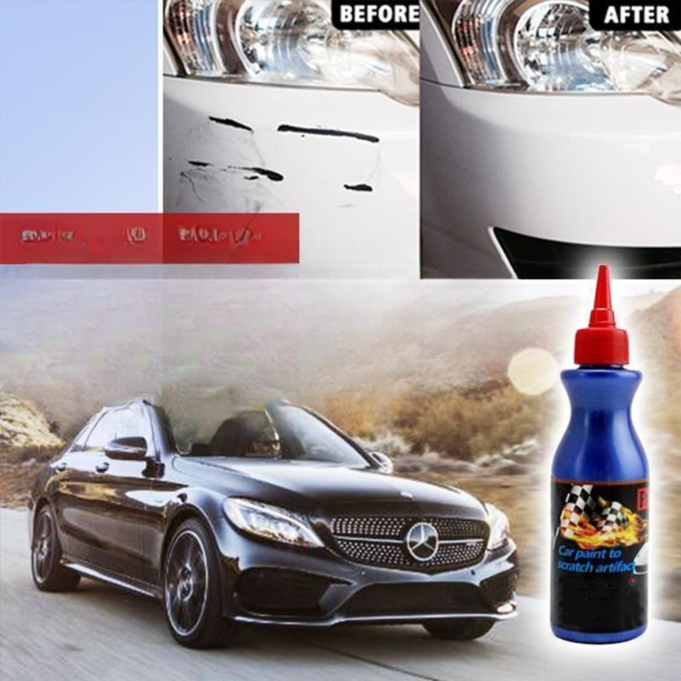 KratzerRadiergummi™ Kratzfreier Sofort-Glanz (1+1 Gratis)