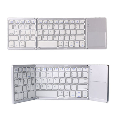 Mini Bluetooth Tastatur faltbar | Kompakt & Leicht mit Touchpad | 20h Akku | Für Windows, Mac, Android & iOS