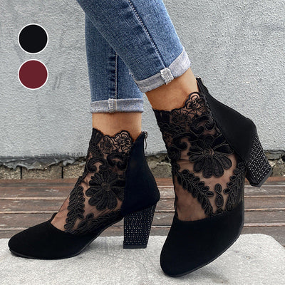Katie™ Anspruchsvolles Schuhwerk-Upgrade
